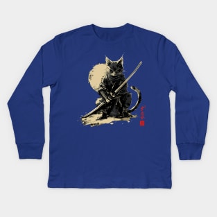 samurai cat Kids Long Sleeve T-Shirt